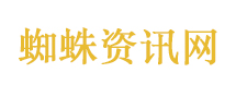 中国科学家造出超导新材料